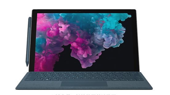 印江从 Mac 切换到 Microsoft Surface
